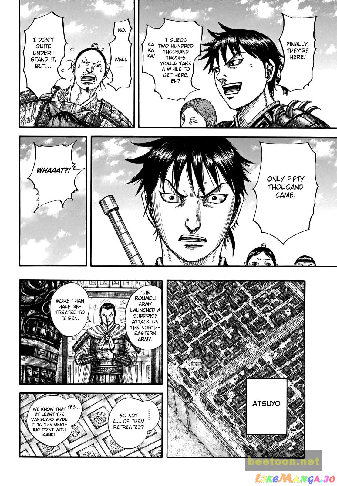Kingdom - Manga Chapter 711 - page 10