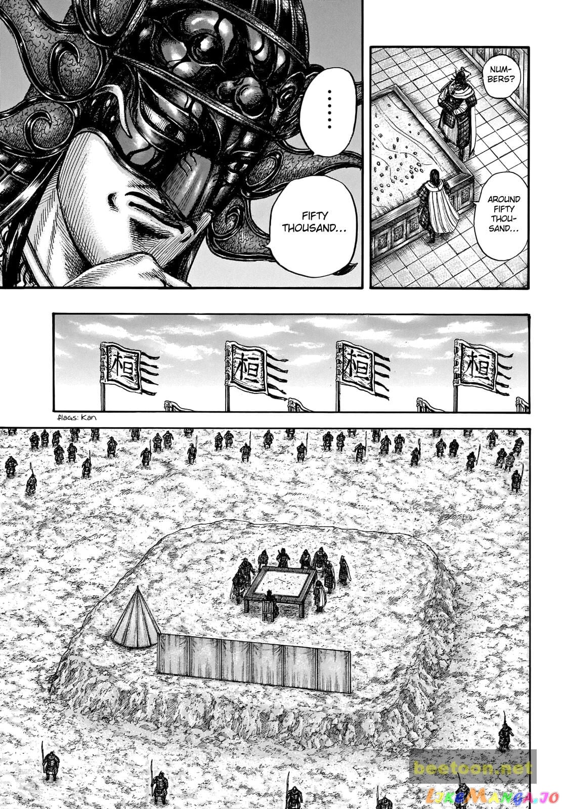 Kingdom - Manga Chapter 711 - page 11