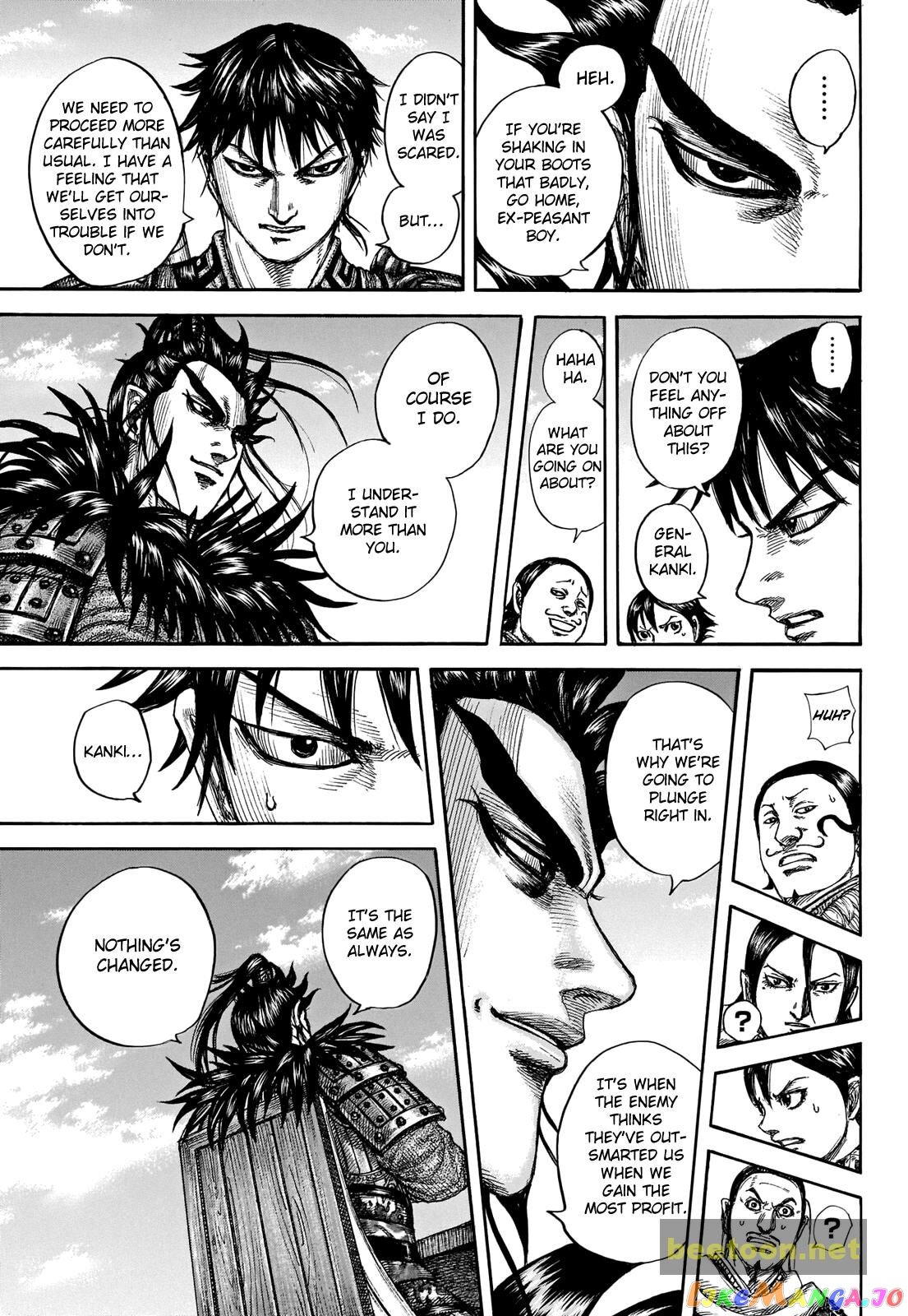 Kingdom - Manga Chapter 711 - page 17