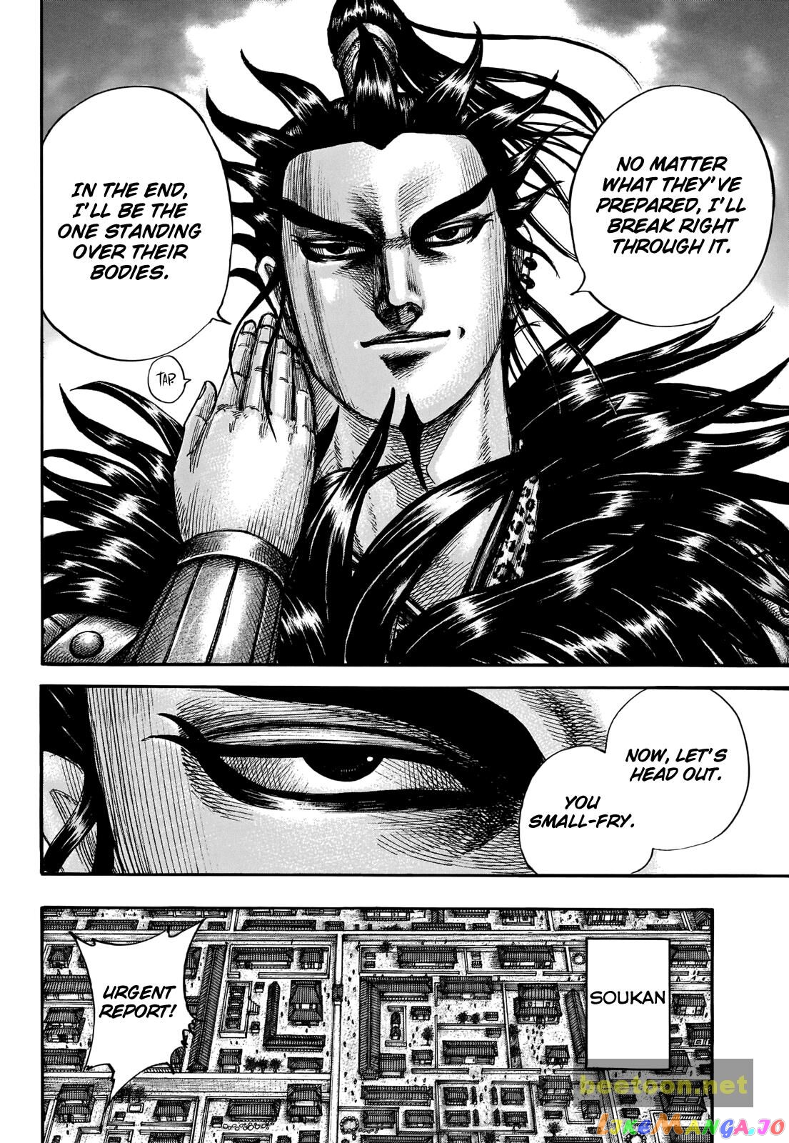Kingdom - Manga Chapter 711 - page 18