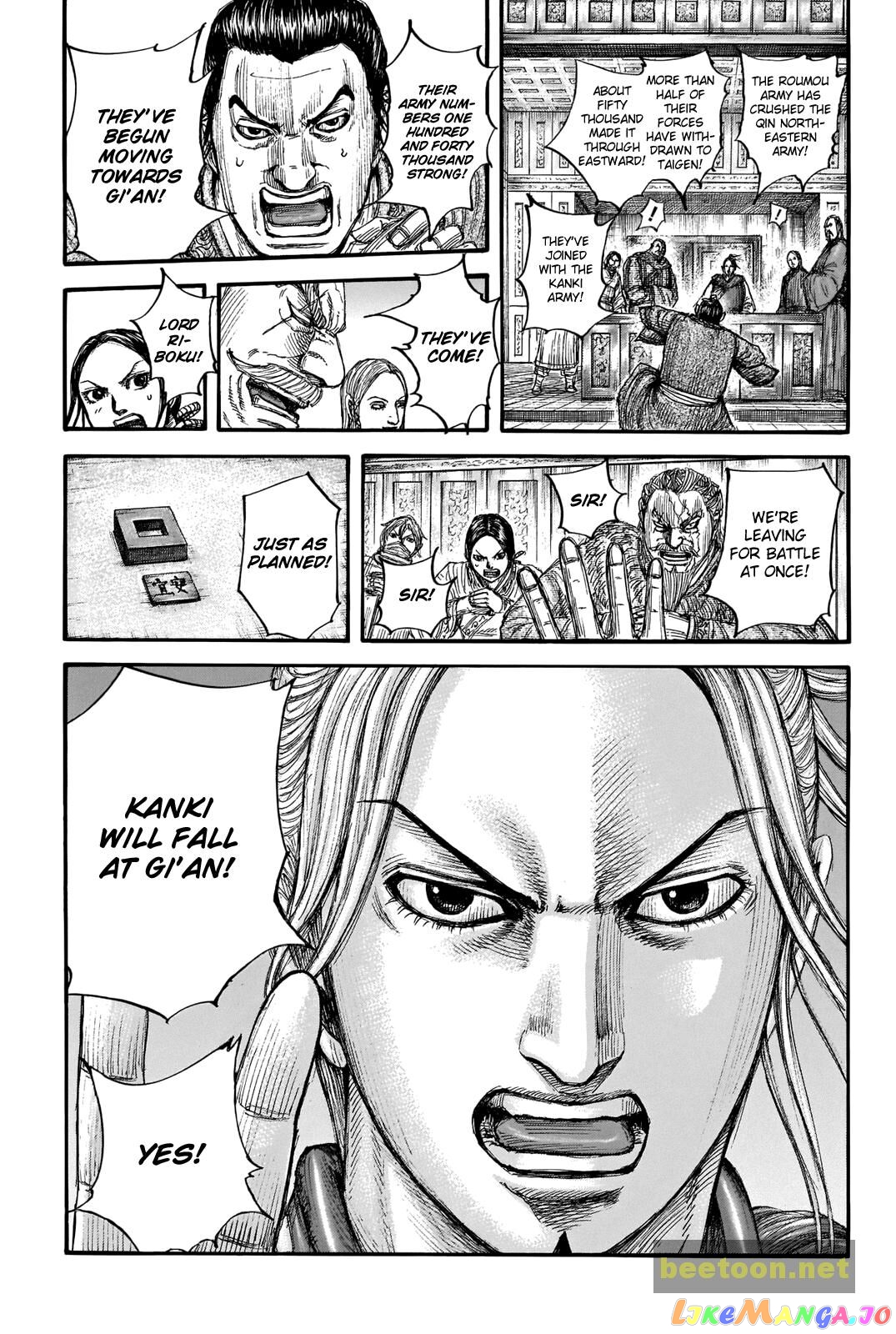 Kingdom - Manga Chapter 711 - page 19