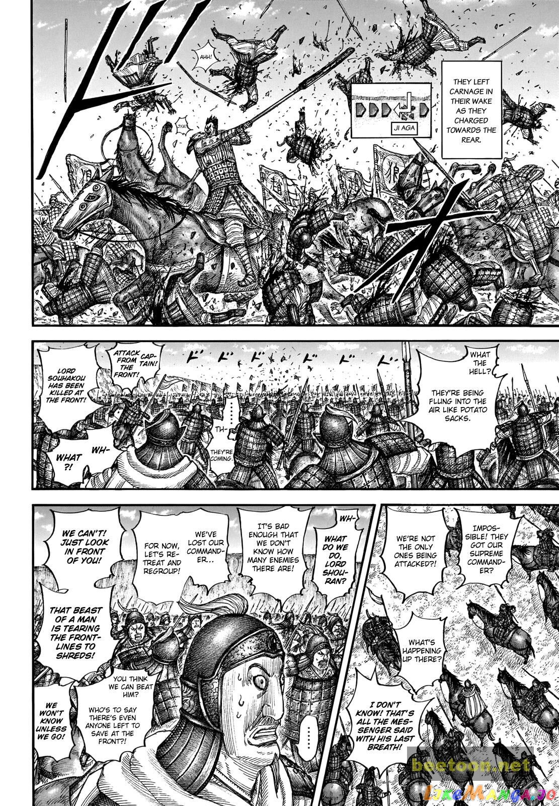 Kingdom - Manga Chapter 711 - page 4