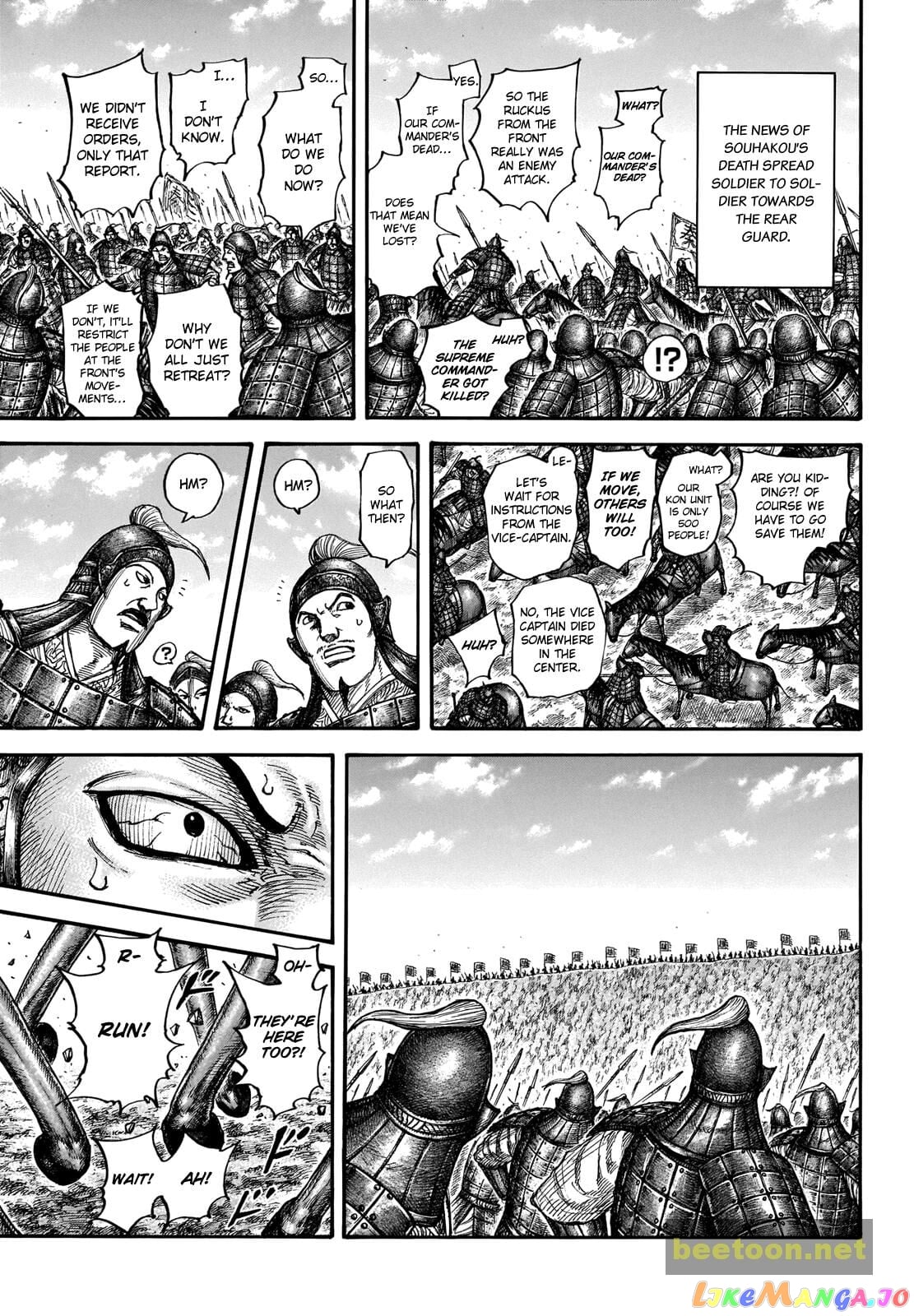 Kingdom - Manga Chapter 711 - page 5