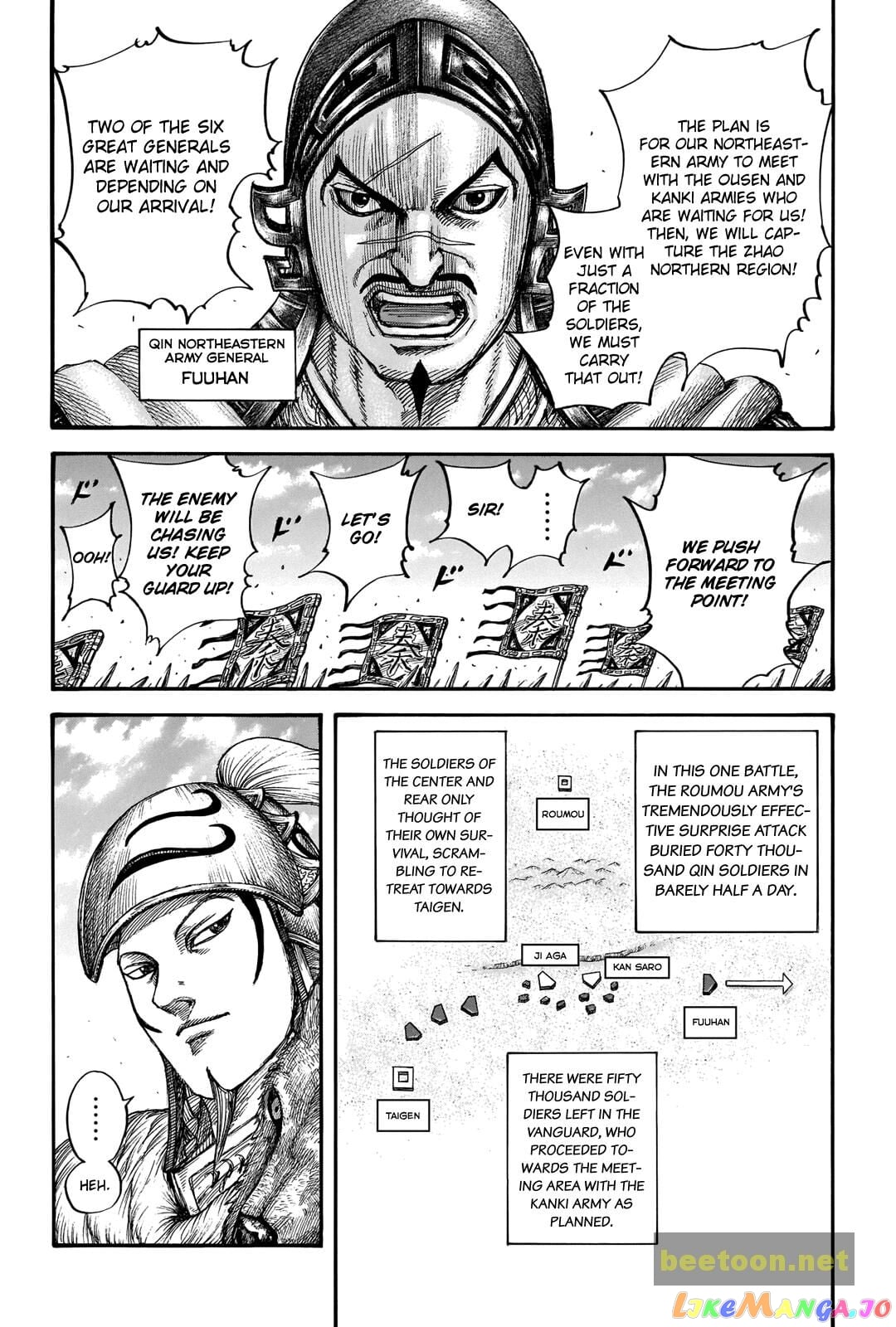 Kingdom - Manga Chapter 711 - page 8