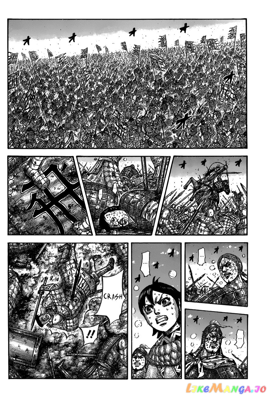 Kingdom - Manga Chapter 549 - page 10