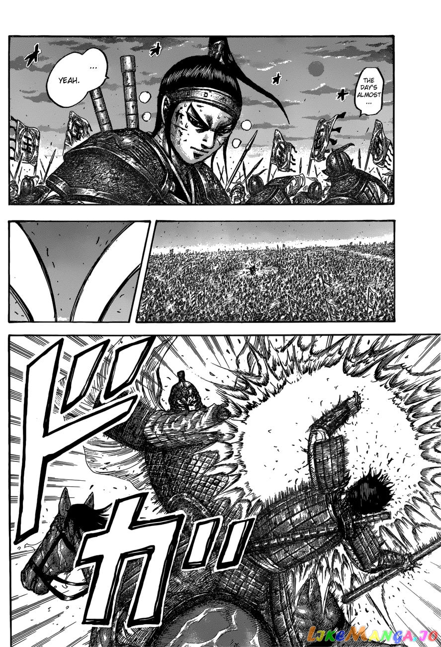 Kingdom - Manga Chapter 549 - page 12