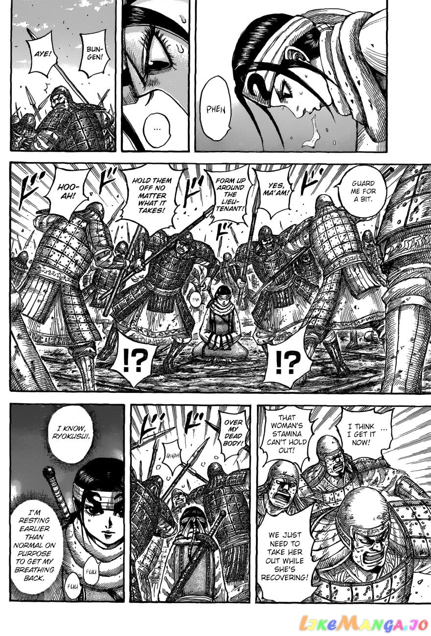 Kingdom - Manga Chapter 549 - page 8