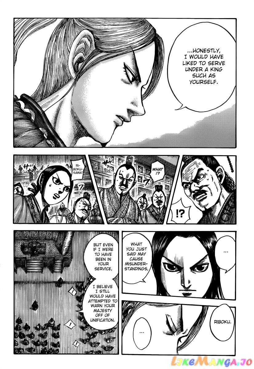 Kingdom - Manga Chapter 490 - page 9