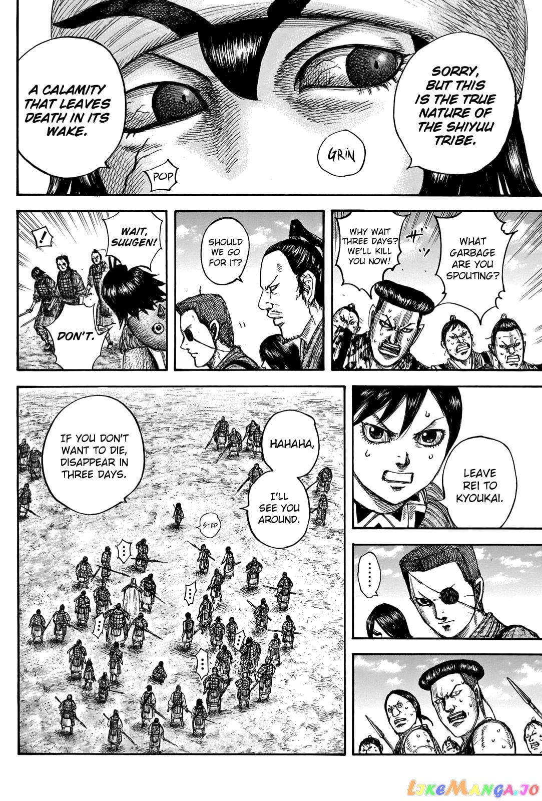 Kingdom - Manga Chapter 666 - page 10