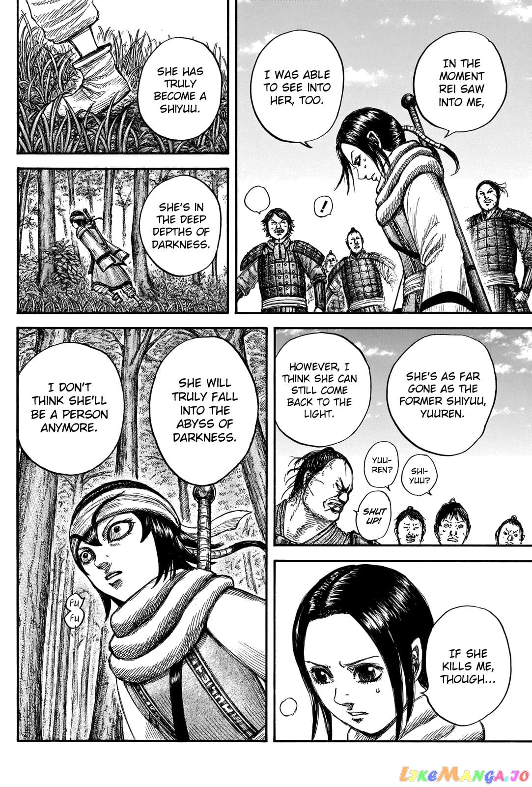 Kingdom - Manga Chapter 666 - page 12