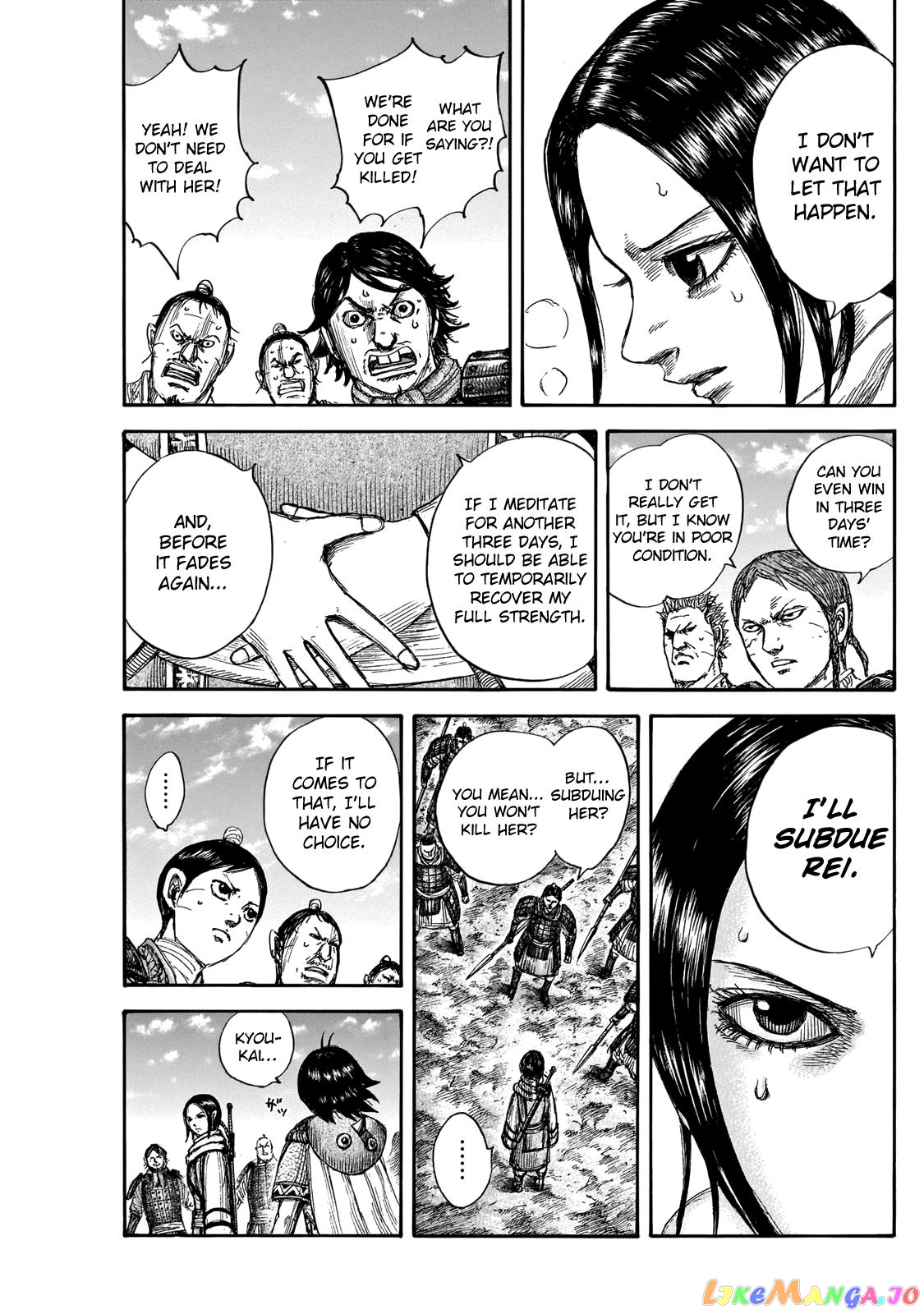 Kingdom - Manga Chapter 666 - page 13