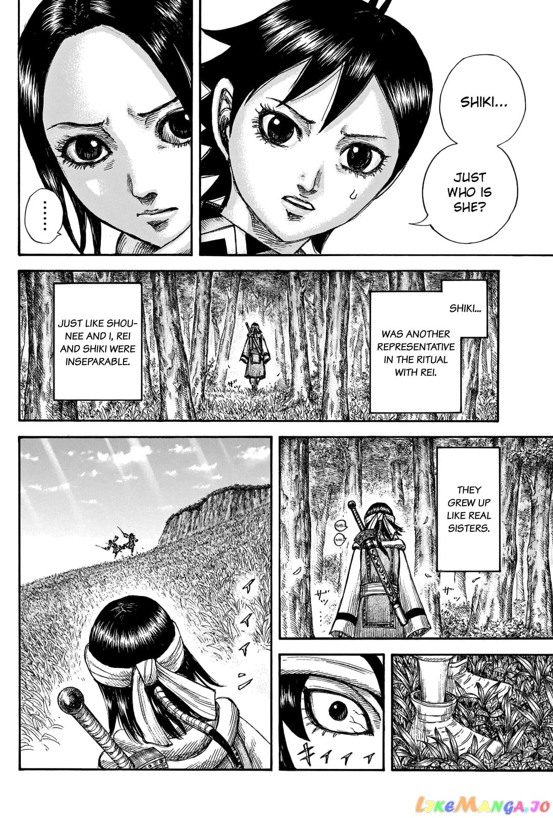 Kingdom - Manga Chapter 666 - page 14