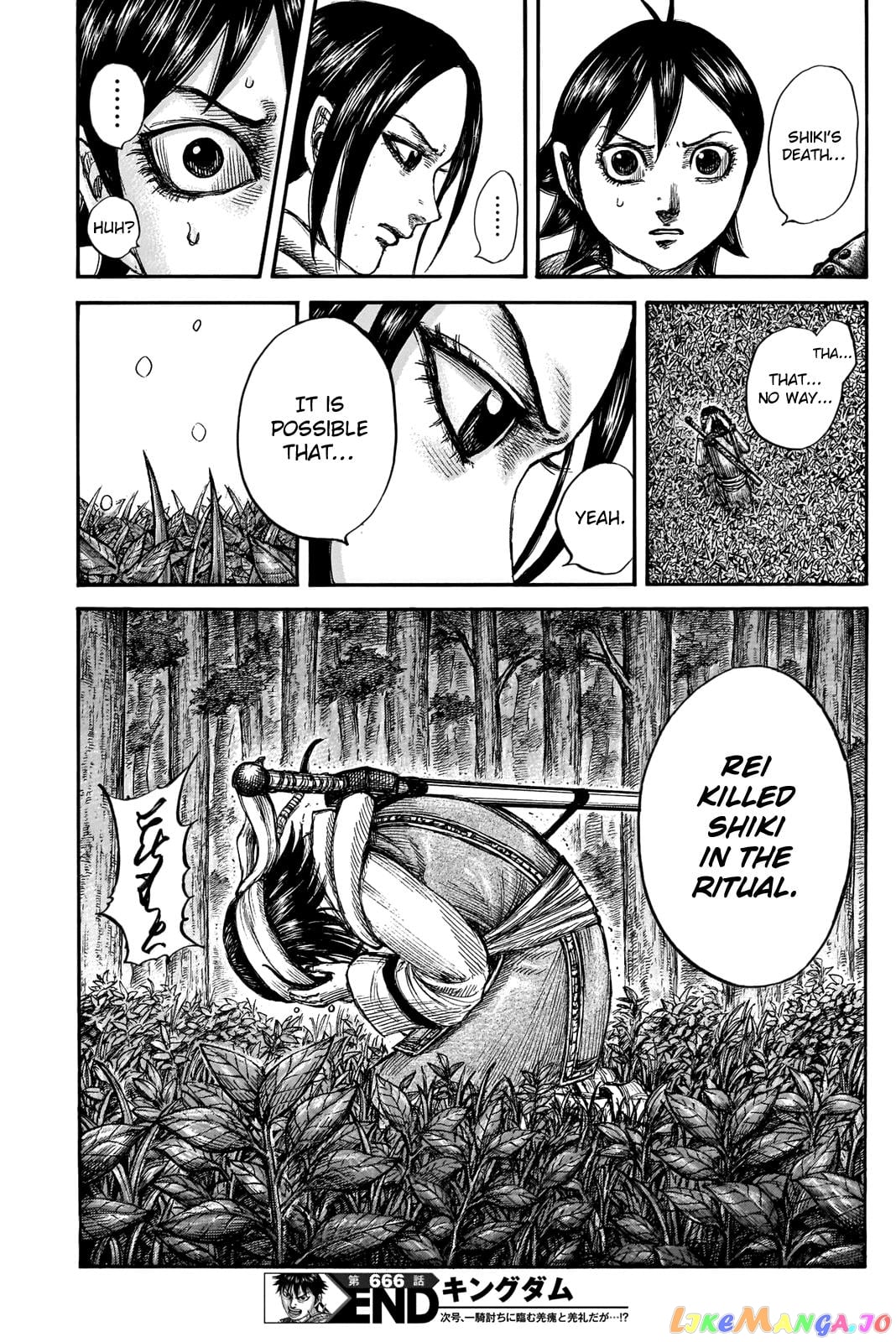 Kingdom - Manga Chapter 666 - page 18