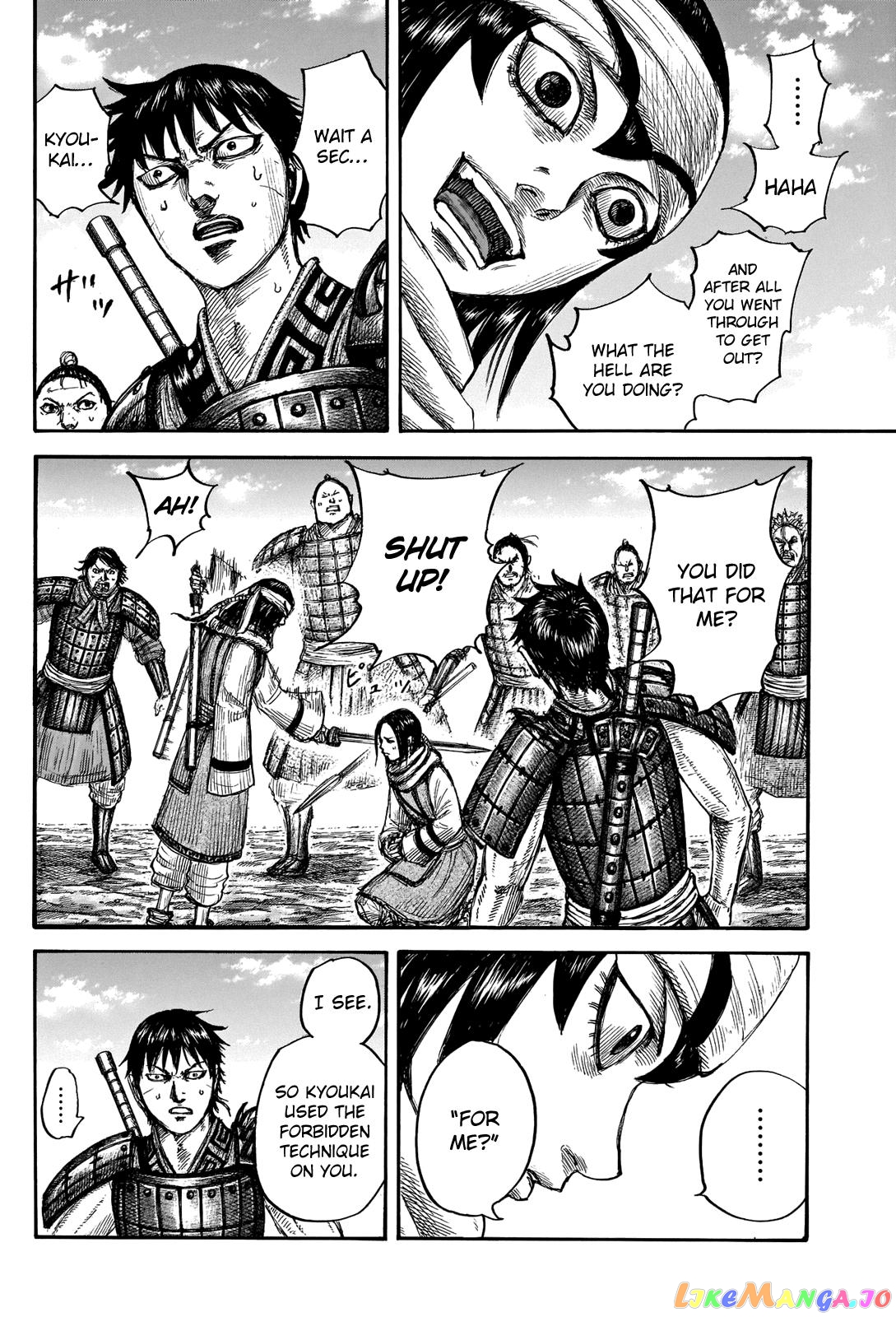 Kingdom - Manga Chapter 666 - page 8