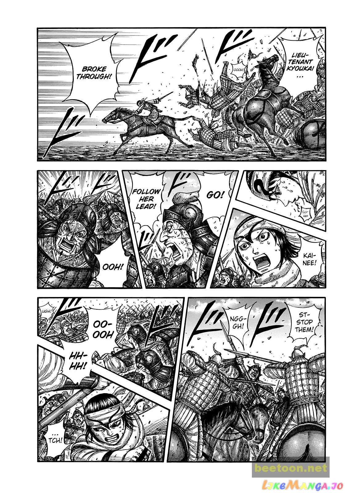 Kingdom - Manga Chapter 722 - page 1