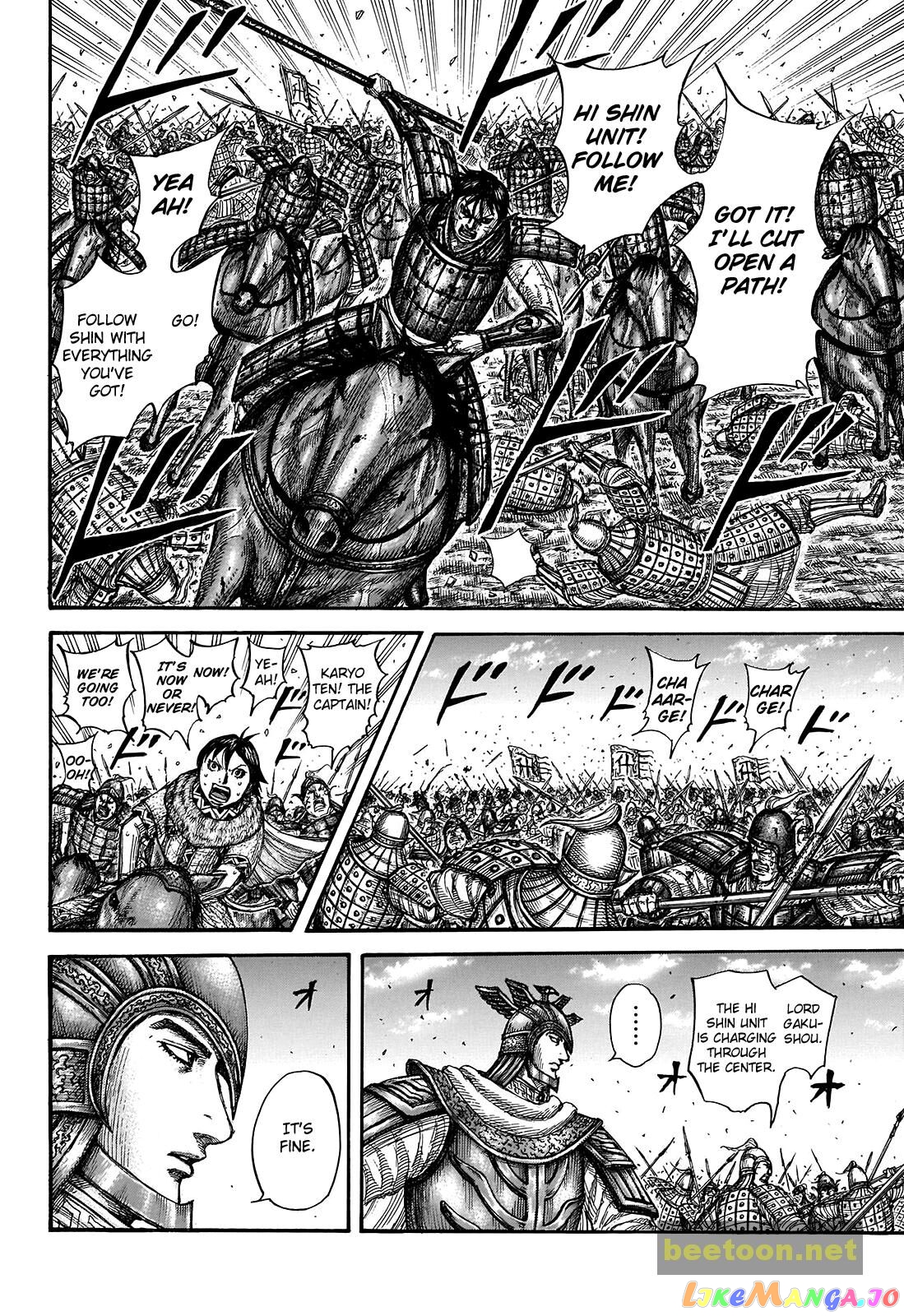 Kingdom - Manga Chapter 722 - page 16