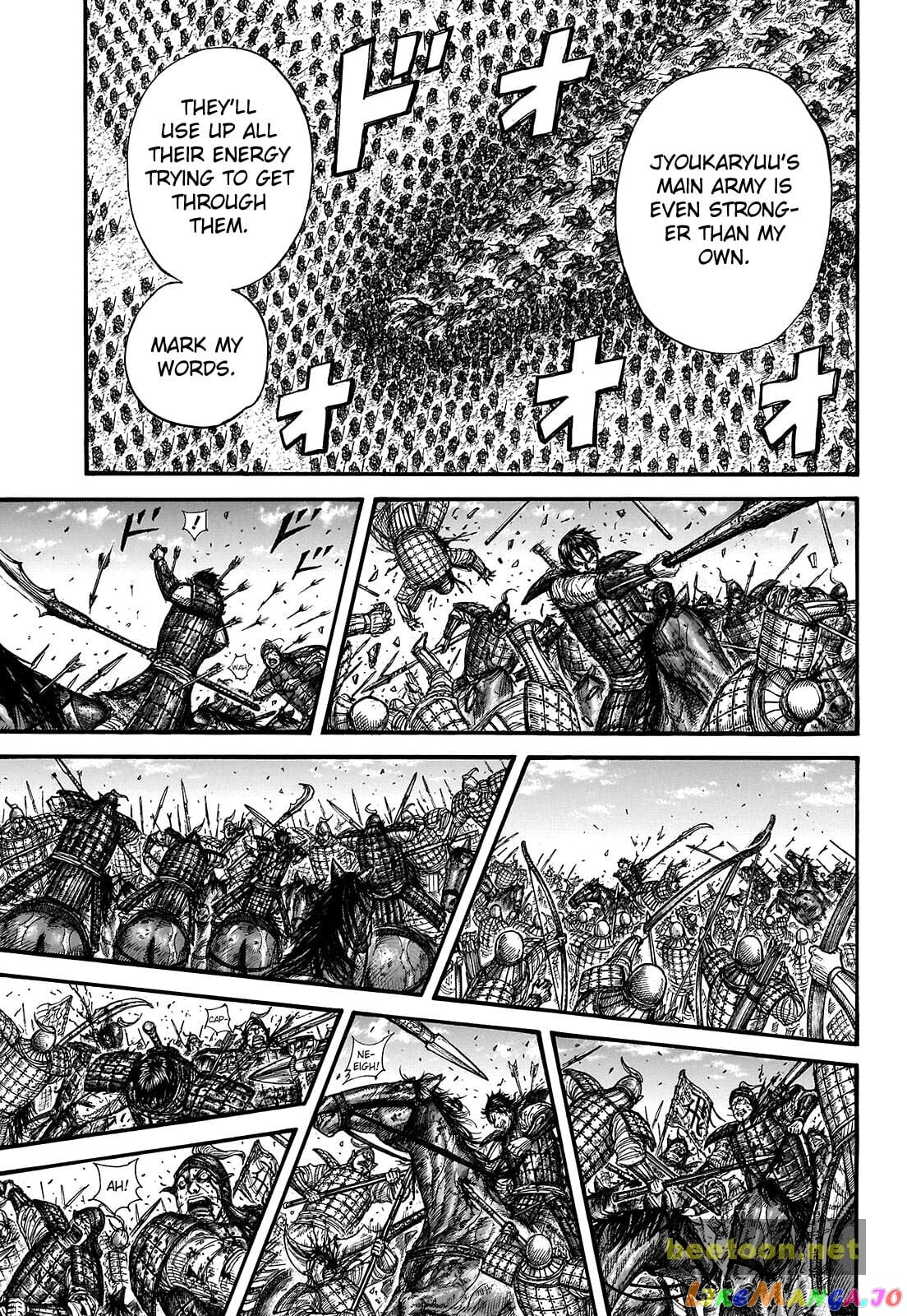 Kingdom - Manga Chapter 722 - page 17