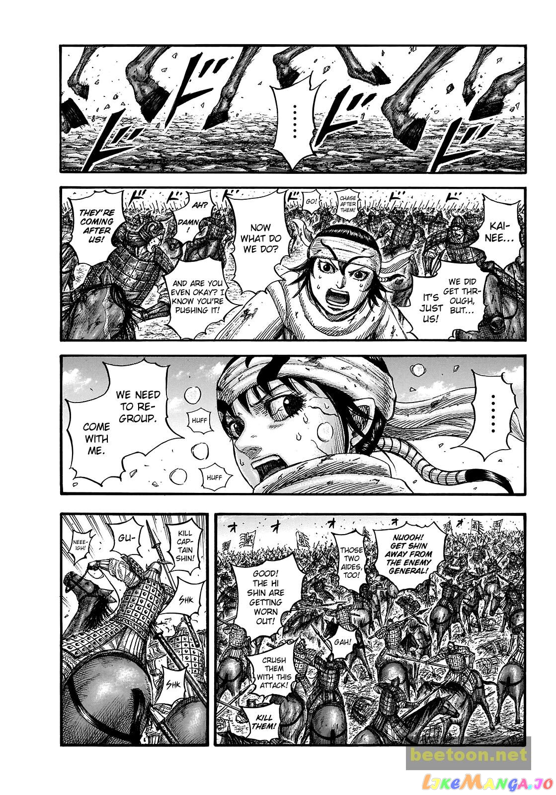 Kingdom - Manga Chapter 722 - page 5