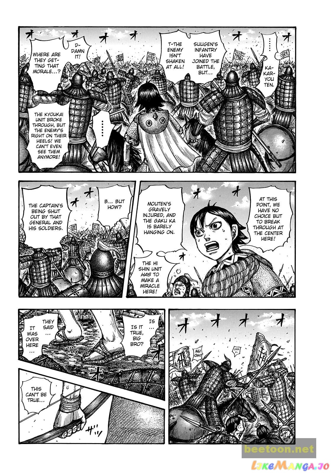 Kingdom - Manga Chapter 722 - page 8