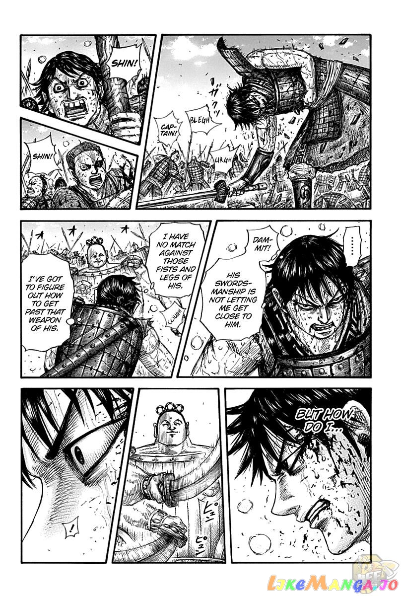 Kingdom - Manga Chapter 689 - page 16