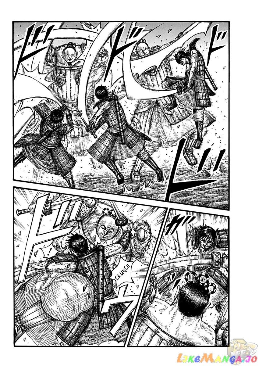 Kingdom - Manga Chapter 689 - page 2