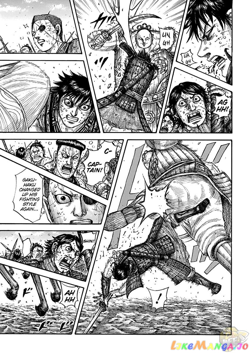 Kingdom - Manga Chapter 689 - page 3