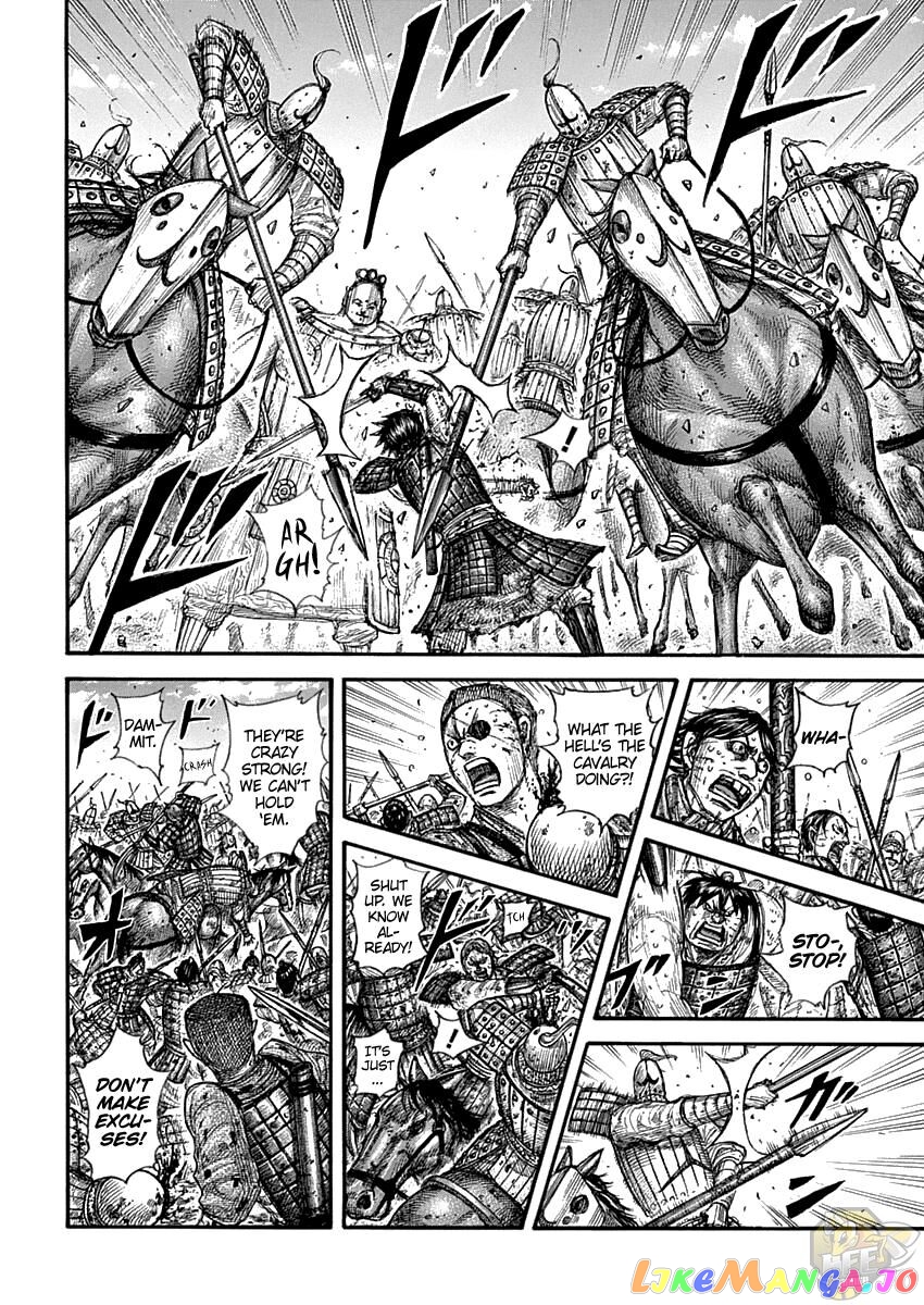 Kingdom - Manga Chapter 689 - page 4