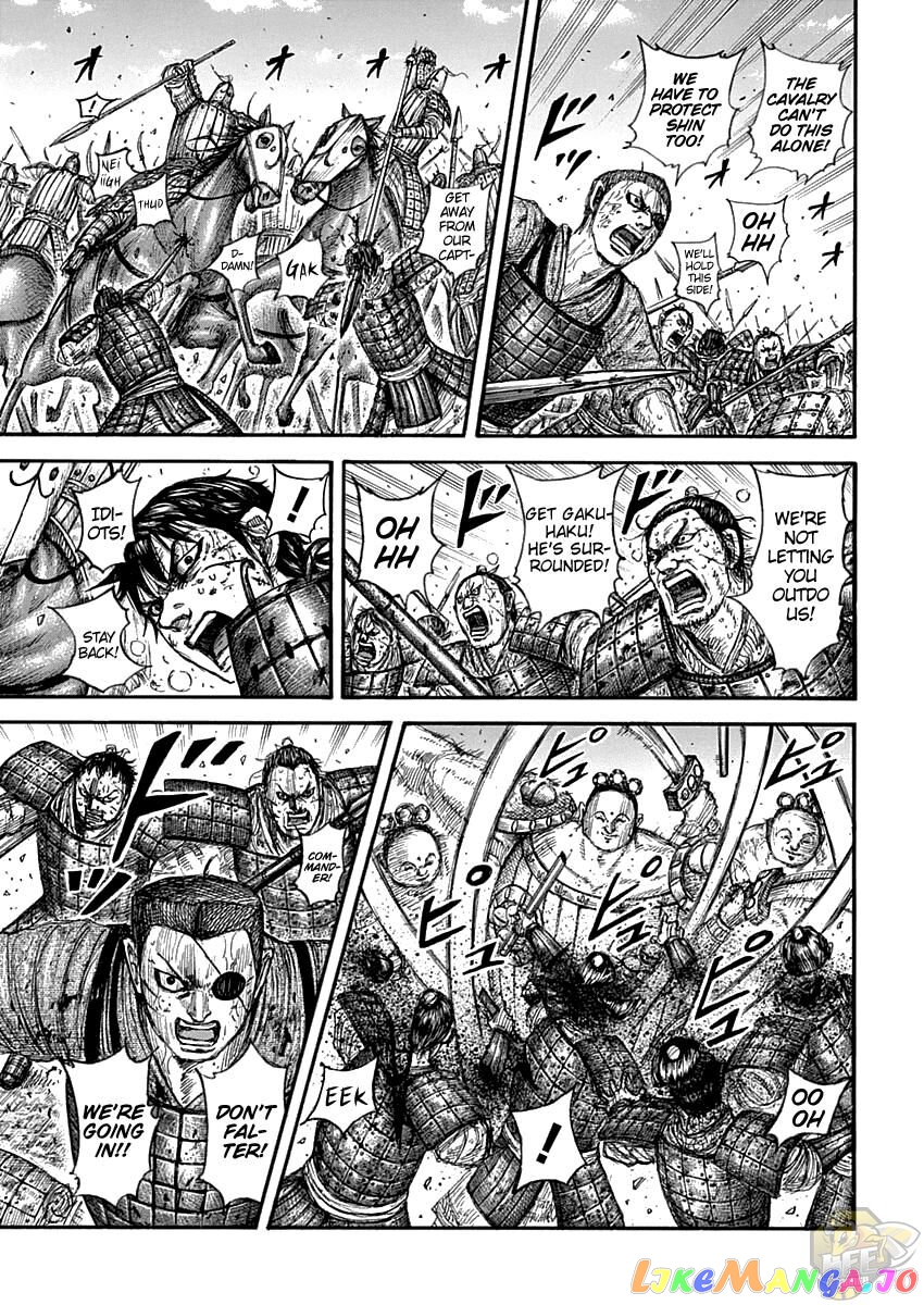 Kingdom - Manga Chapter 689 - page 5