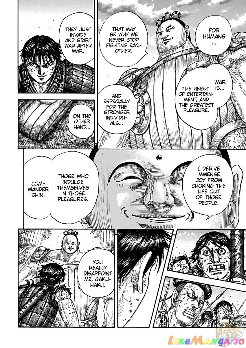 Kingdom - Manga Chapter 689 - page 8