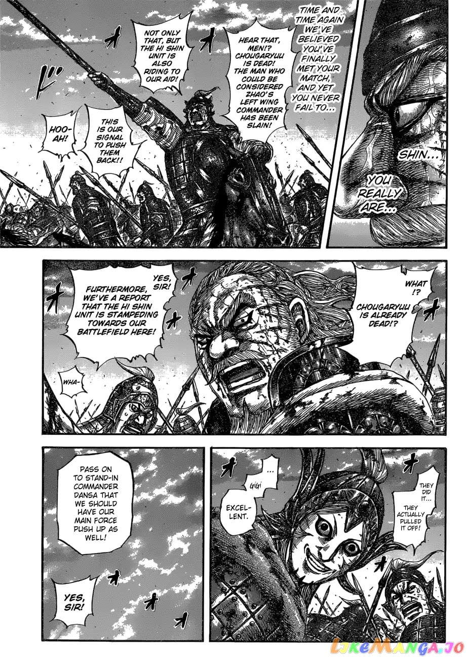 Kingdom - Manga Chapter 599 - page 10