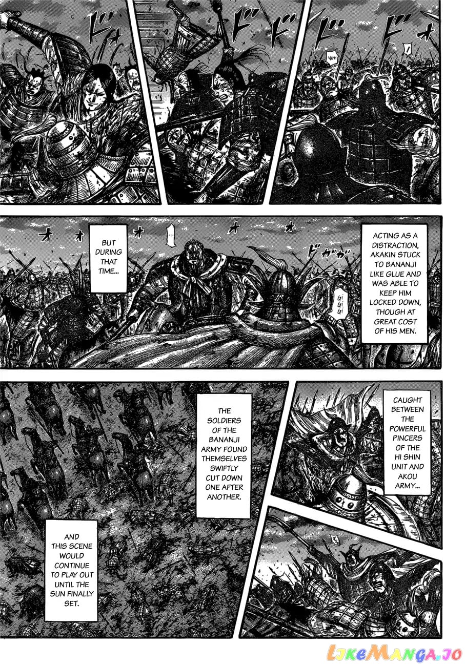Kingdom - Manga Chapter 599 - page 12