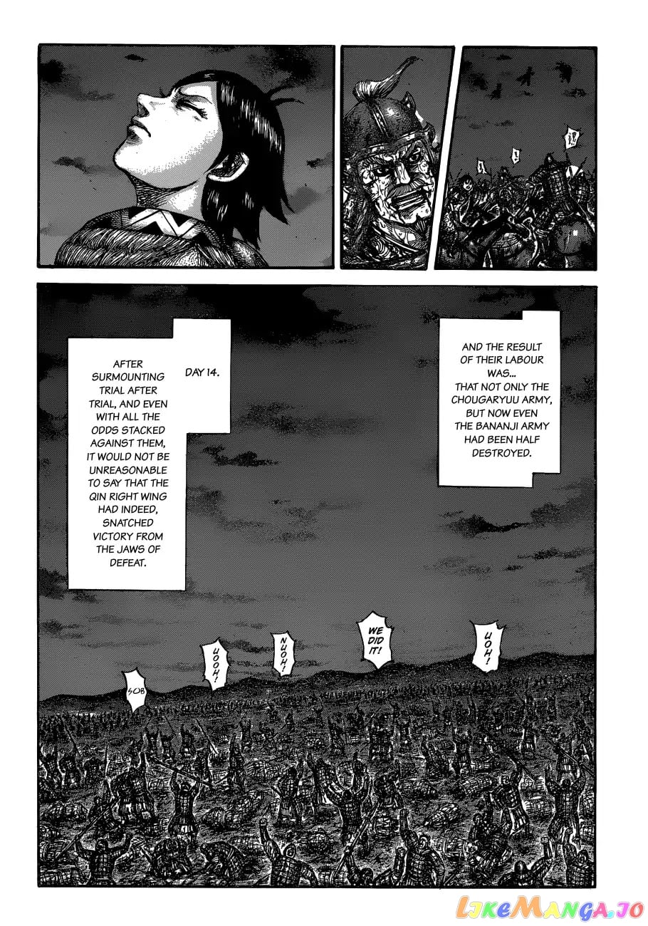 Kingdom - Manga Chapter 599 - page 13