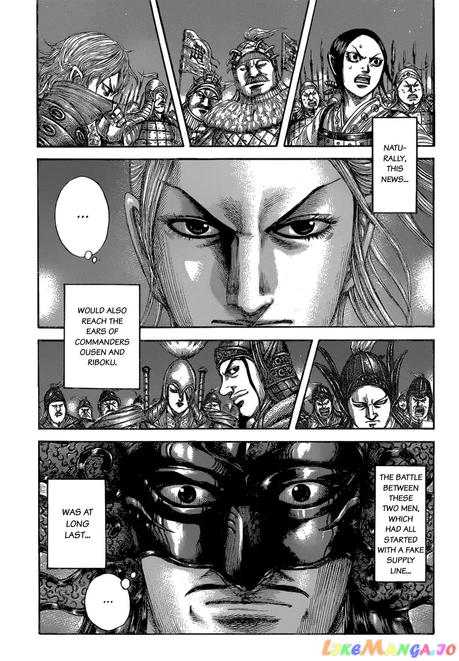 Kingdom - Manga Chapter 599 - page 14