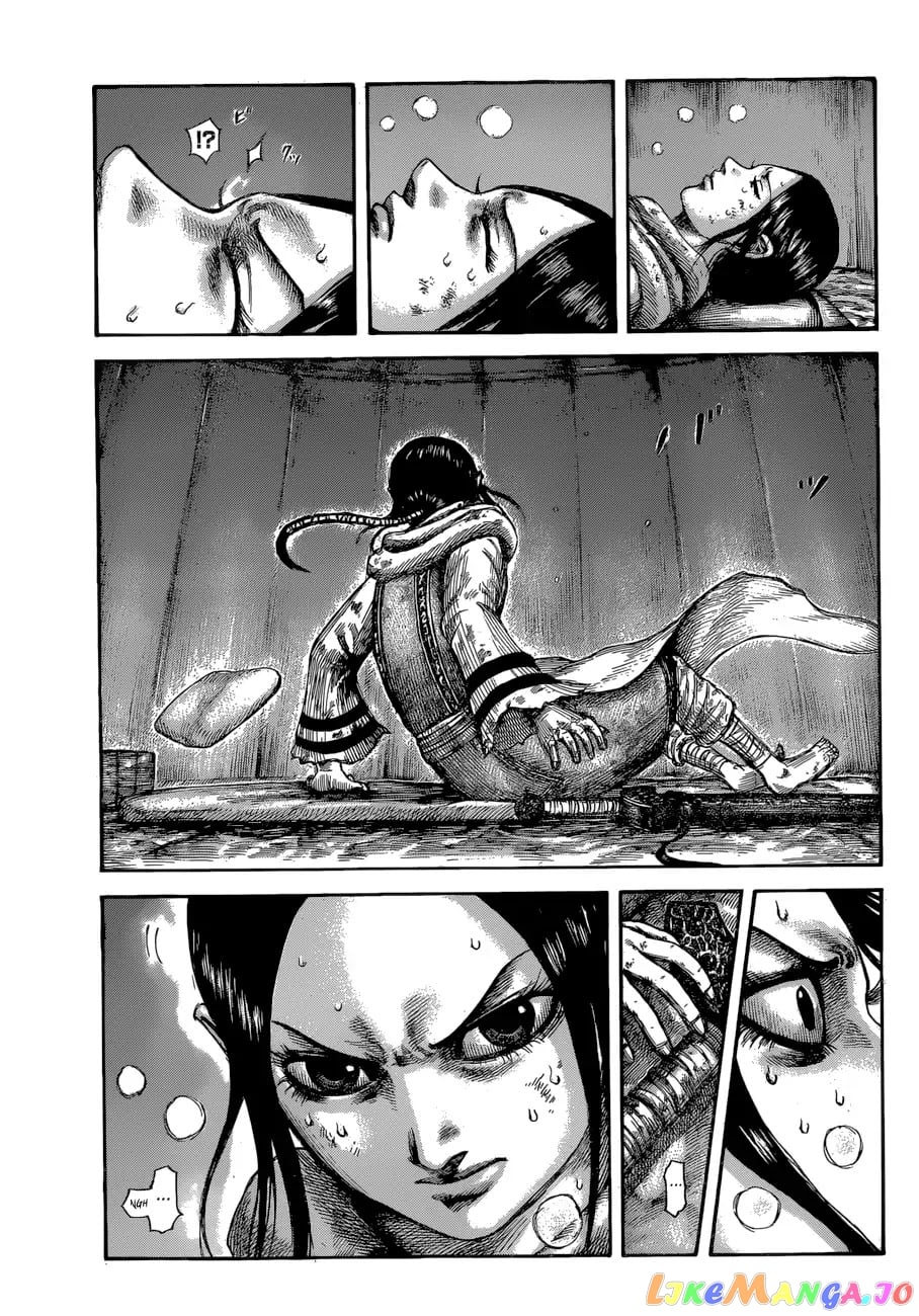 Kingdom - Manga Chapter 599 - page 16