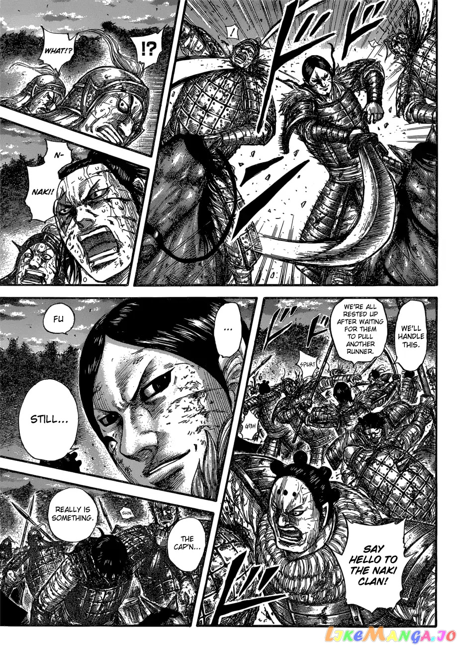 Kingdom - Manga Chapter 599 - page 6