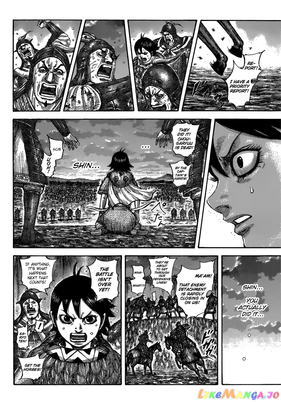 Kingdom - Manga Chapter 599 - page 7