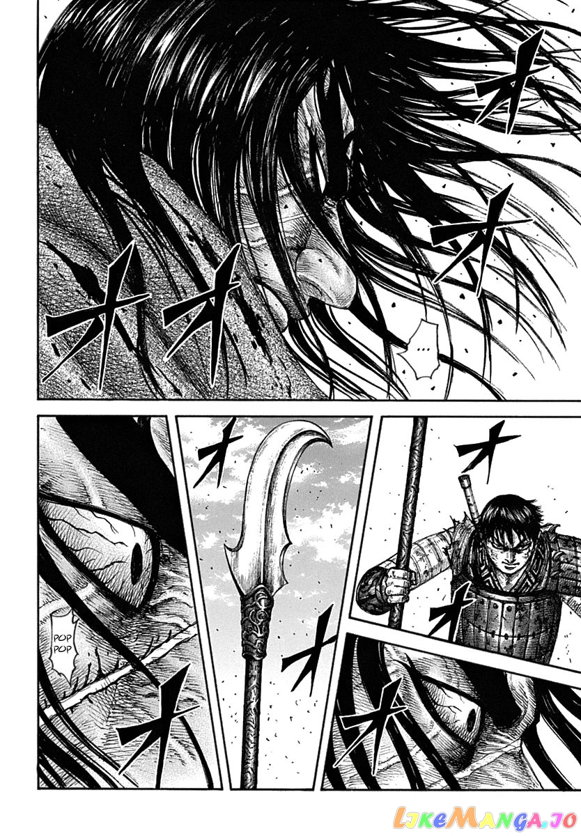 Kingdom - Manga Chapter 622 - page 12