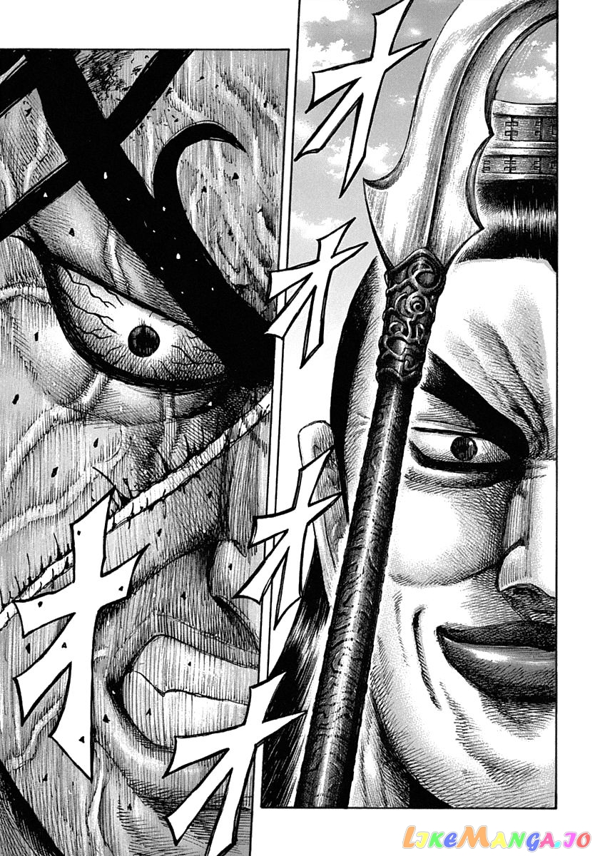 Kingdom - Manga Chapter 622 - page 13