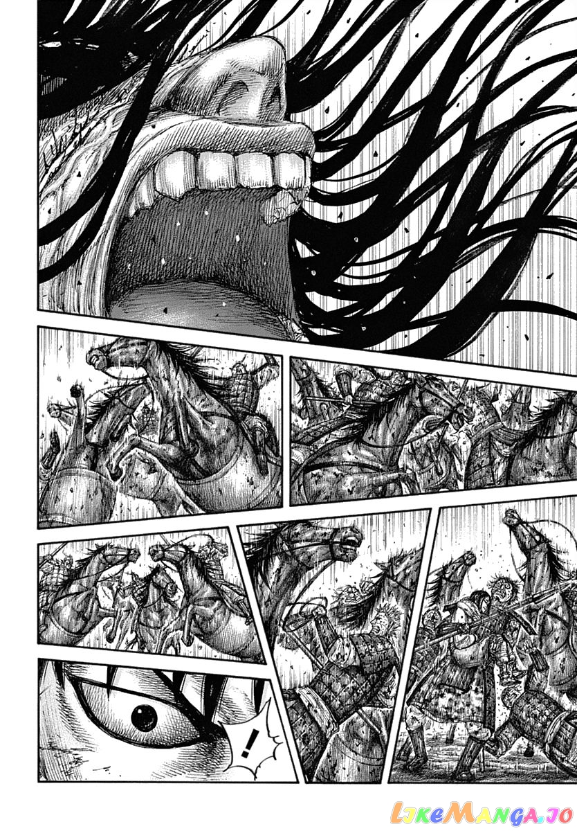 Kingdom - Manga Chapter 622 - page 14