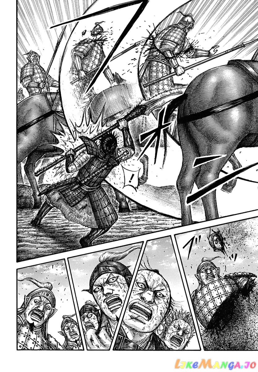 Kingdom - Manga Chapter 622 - page 18