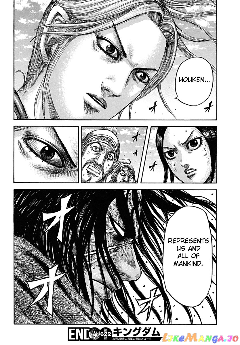 Kingdom - Manga Chapter 622 - page 20