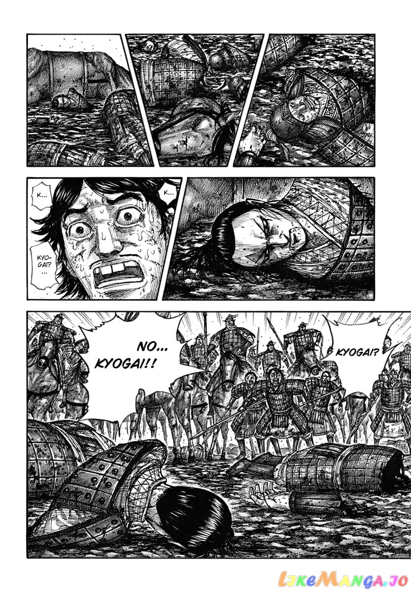 Kingdom - Manga Chapter 622 - page 5