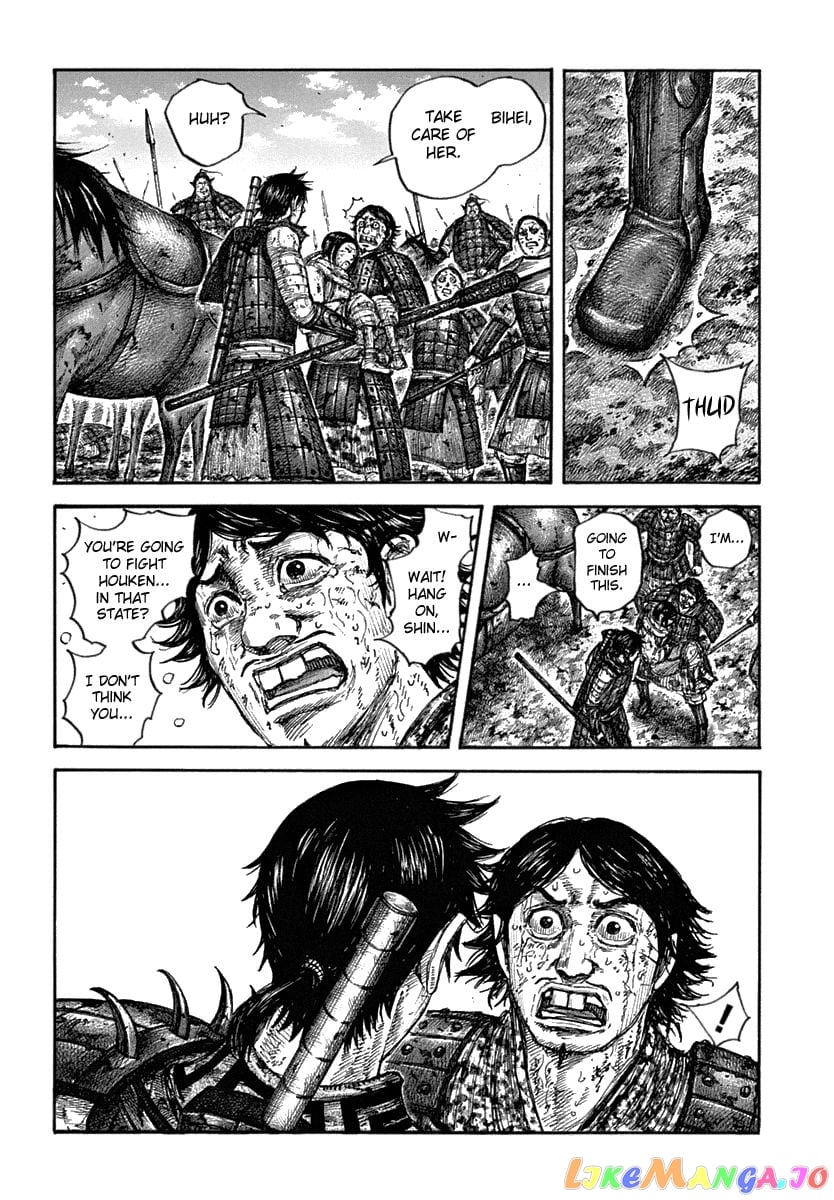 Kingdom - Manga Chapter 622 - page 7