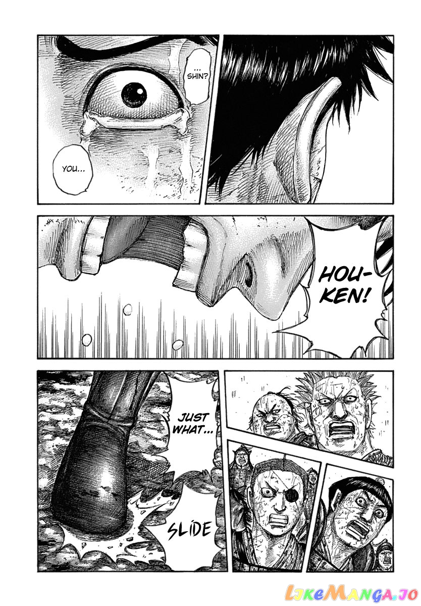 Kingdom - Manga Chapter 622 - page 8