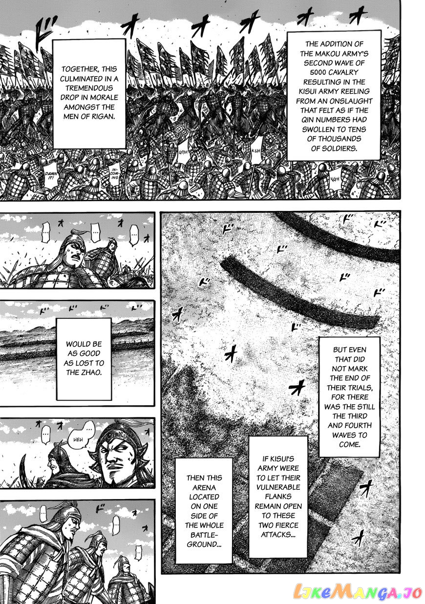 Kingdom - Manga Chapter 522 - page 10