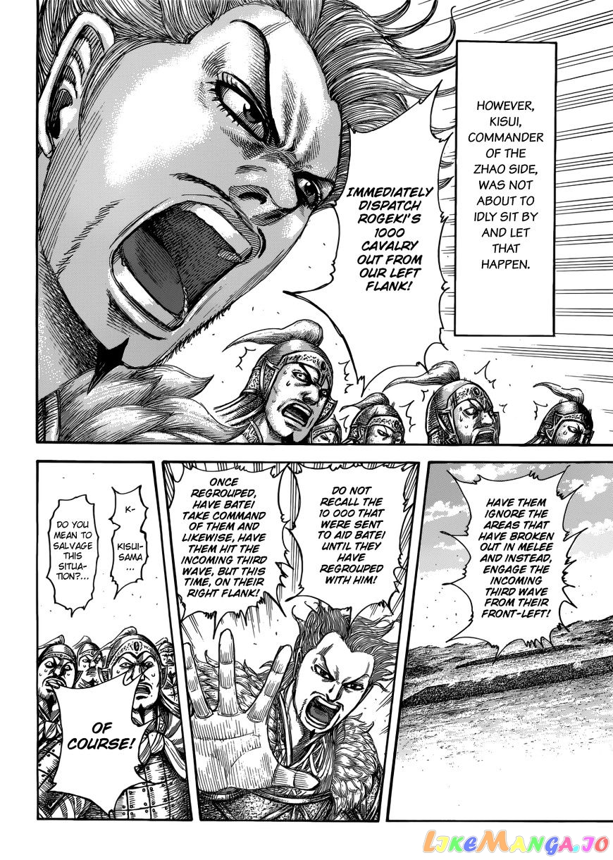Kingdom - Manga Chapter 522 - page 11