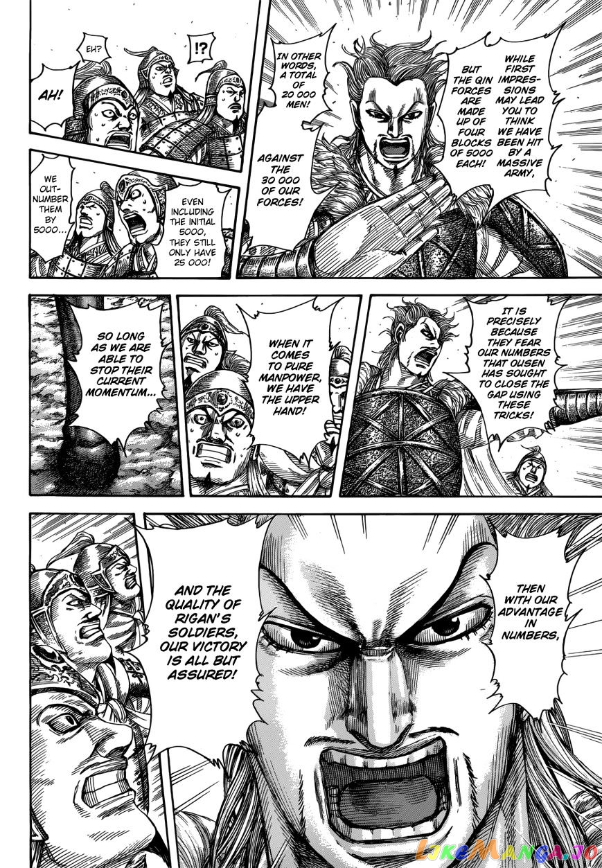 Kingdom - Manga Chapter 522 - page 13