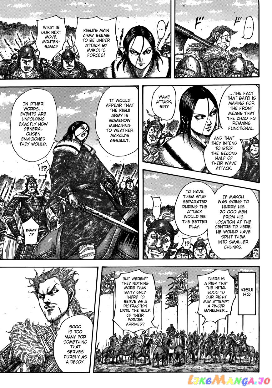 Kingdom - Manga Chapter 522 - page 16