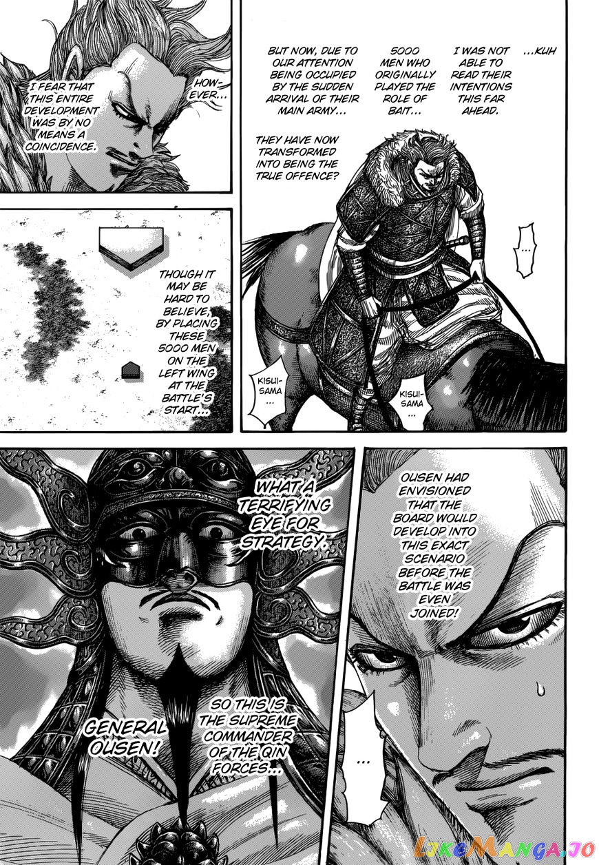 Kingdom - Manga Chapter 522 - page 18
