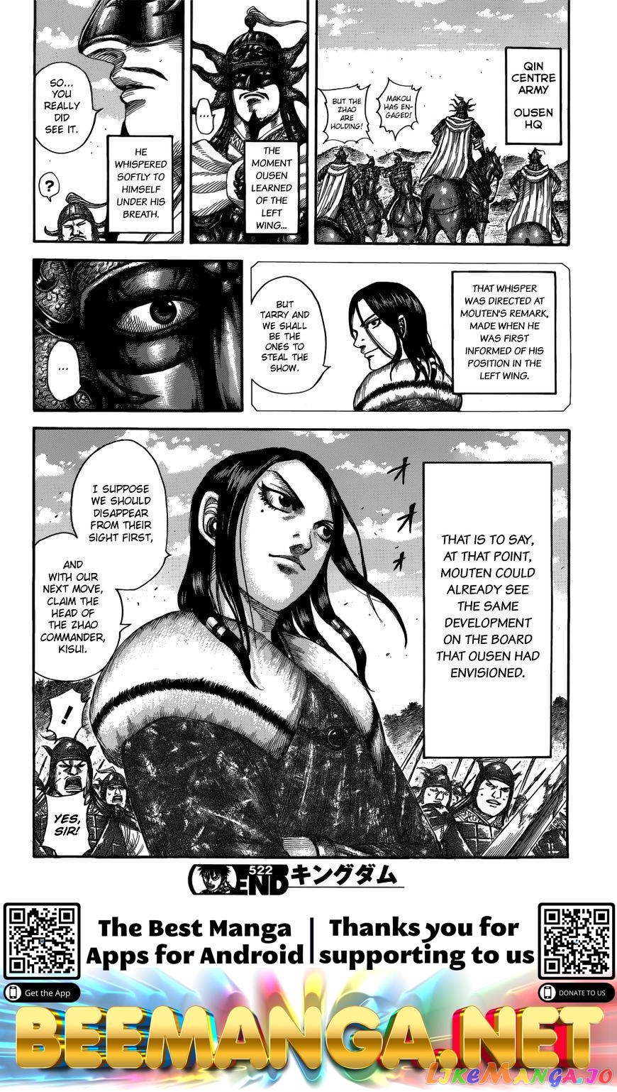 Kingdom - Manga Chapter 522 - page 19